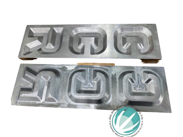 รับผลิตสินค้าพรีเมียม ของชำร่วย ของที่ระลึก ยางหยอดPVC  soft pvc พวงกุญแจ จานรองแก้ว ป้ายคล้องกระเป๋า หางซิป ป้ายเย็บ ที่รัดสายไฟ ที่เก็บสายไฟ รับแกะแม่พิมพ์ แกะสลักทองเหลือง ทองแดง มิเนียม เหล็ก ขึ้นรูป3D ปั้นพระ พระผง  ประสบการณ์มากกว่า 20 ปี